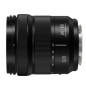 DC-S5II-X et 20-60mm F3,5-5,6 DC-S5II-X et 20-60mm F3,5-5,6