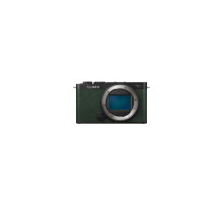 DC-S9 VERT BOITIER NU