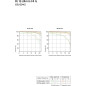 12-24 mm F4 G monture E 12-24 mm F4 G monture E