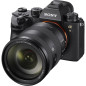 24-105 mm F4 G OSS monture E 24-105 mm F4 G OSS monture E