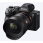 14 mm F1.8 monture E 14 mm F1.8 monture E
