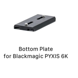 Bottom Plate PYXIS 6K Tilta