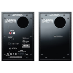 ELEVATE3MK2 - Multimedia 2x10W (paire)  Multimedia 2x1