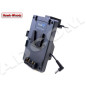 Sony FS7 - V-Lock Camera Adaptor - 5x Power 11-17 volts