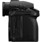 DC-S1RII Boitier Nu