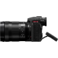 DC-S1RII avec L 24-105 F4 DC-S1RII avec L 24-105 F4