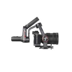 Weebill-S standard ZHIYUN