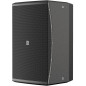VEXO112A-B - VEXO Amplifié - Enceinte 2 voies amplifiée 12" 400W/8 ohms - noir VEXO112A-B - VEXO Amplifié - Enceinte 2 voies amplifiée 12" 400W/8 ohms - noir