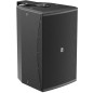 VEXO112A-B - VEXO Amplifié - Enceinte 2 voies amplifiée 12" 400W/8 ohms - noir VEXO112A-B - VEXO Amplifié - Enceinte 2 voies amplifiée 12" 400W/8 ohms - noir