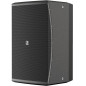 VEXO112-B - VEXO - Enceinte 2 voies 12" 400W/8 ohms - noir VEXO112-B - VEXO - Enceinte 2 voies 12" 400W/8 ohms - noir