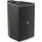 VEXO112-B - VEXO - Enceinte 2 voies 12" 400W/8 ohms - noir VEXO112-B - VEXO - Enceinte 2 voies 12" 400W/8 ohms - noir