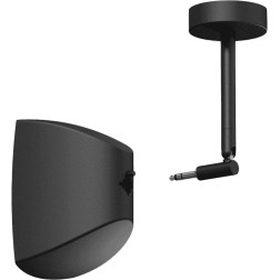 ATEO2S-B - ATEO - Plafond 2  10W8?-Noir ATEO - Plafond AUDAC