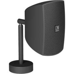 ATEO2S-B - ATEO - Plafond 2" 10W/8Ω-Noir AUDAC