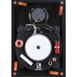 MERO6 - MERO - Enceinte encastrable 6" 60W/8?