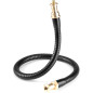 LSA-08 Flexible Arm LSA-08 Flexible Arm
