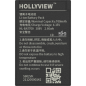 Solidcom C1-HUB8S 9