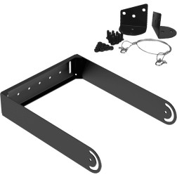 MBK212MK2 - HS - Support MK2 pour HS212 HS - Support MK2 AUDAC