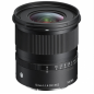 12mm F1.4 DC Canon monture RF
