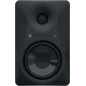 MR624 - MR624 6.5" POWERED STUDIO MONITOR