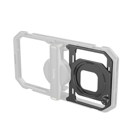 4843 Attachable Filter Adapter for Universal Mobile Video Cage 67mm (for 4299B)