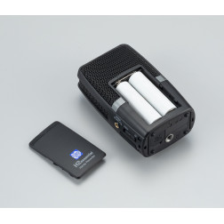 H2essential