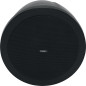 AD-P4T-BK - Acoustic Design - Suspendu 2v 0,75" + 4,5" 30W/100V noir AD-P4T-BK - Acoustic Design - Suspendu 2v 0,75" + 4,5" 30W/100V noir