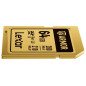 SDXC Pro Gold Series ARMOR UHS-II 64GB V60 IP68 Stainless Steel R280/W210MB/s SDXC Pro Gold Series ARMOR UHS-II 64GB V60 IP68 Stainless Steel R280/W210MB/s