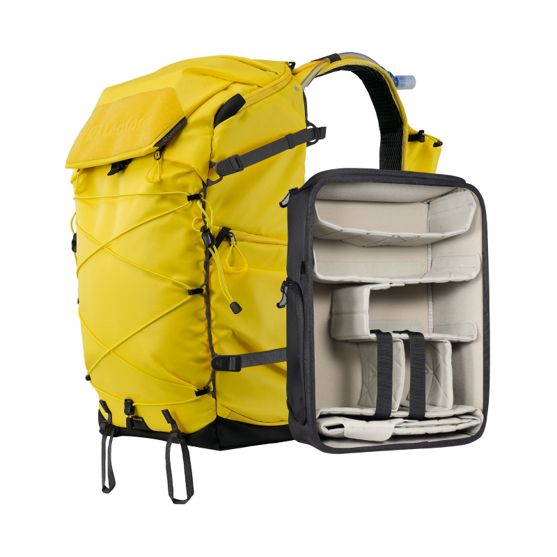 Backup Series Backpack 35L yellow incl. large divider Backup Series Backpack 35L yellow incl. large divider