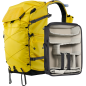 Backup Series Backpack 35L yellow incl. large divider Backup Series Backpack 35L yellow incl. large divider