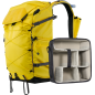 Backup Series Backpack 35L yellow incl. medium divider Backup Series Backpack 35L yellow incl. medium divider