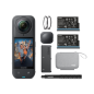 X5 Essentials Bundle