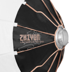 Lantern Softbox 85D (Bowens Mount)