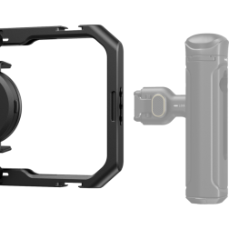 4299 Universal Quick Release Cage for Mobile Phone