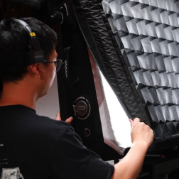   KNOWLED AM800R 44K K1 Flexible Light