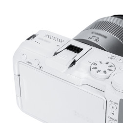   HC-ERSC2 WHITE Hot Shoe Cover