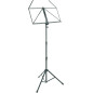 MSCX-B - Lyre pliable noire MSCX-B - Lyre pliable noire