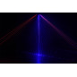 Laser d'animation 6 faisceaux 360mW RGB Laser d'animation 6 faisceaux 360mW RGB