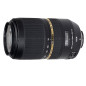 24-70 mm F2,8 VC USD DI monture E 24-70 mm F2,8 VC USD DI monture E