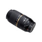 24-70 mm F2,8 VC USD DI monture E 24-70 mm F2,8 VC USD DI monture E