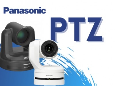 Panasonic: PTZ range
